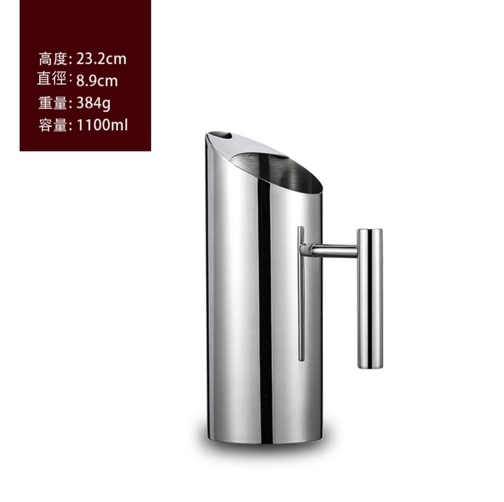 Popular bar bartending kettle stainless steel straight kettle cold water kettle (No. 1 stainless steel kettle 1.1L-[2 pieces])
