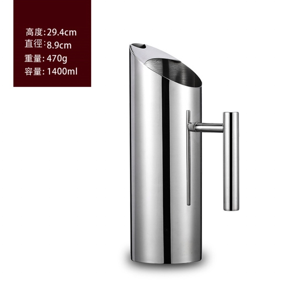 Popular bar bartending kettle stainless steel straight kettle cold water kettle (No. 2 stainless steel kettle 1.4L-[2 pieces])