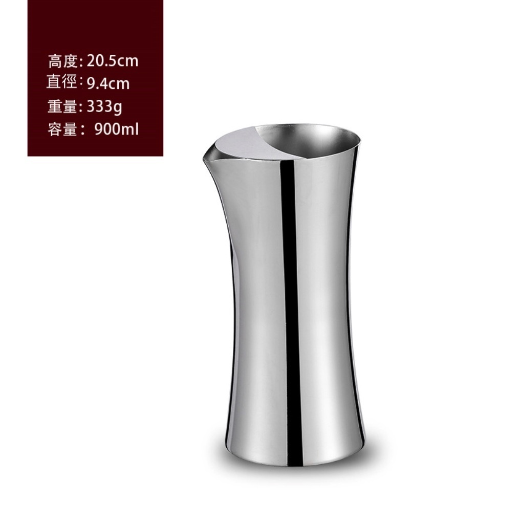 Popular bar bartending kettle stainless steel straight kettle cold water kettle (No. 7 stainless steel kettle 0.9L-[2 pieces])
