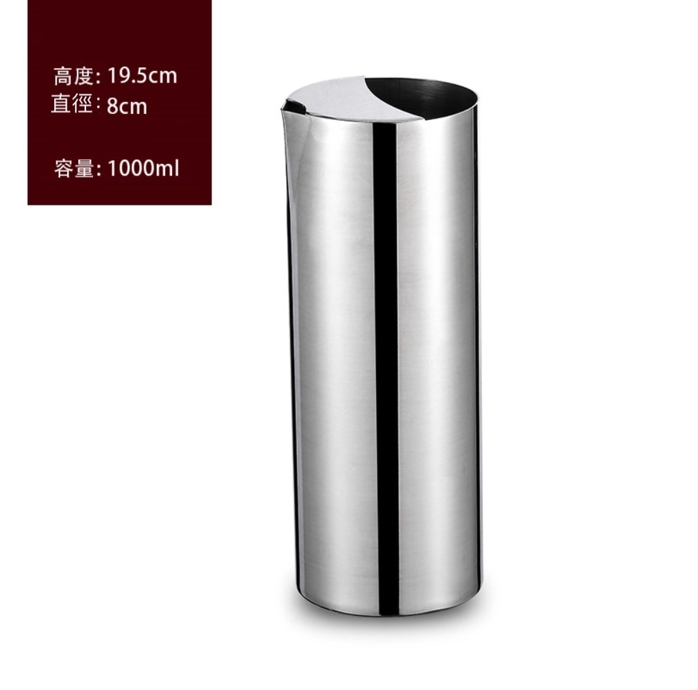 Popular bar bartending kettle stainless steel straight kettle cold water kettle (No. 10 stainless steel kettle 1L - [pack of 2])
