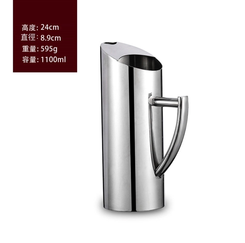 Popular bar bartending kettle stainless steel straight kettle cold water kettle (No. 5 stainless steel kettle 1.1L-[2 pieces])