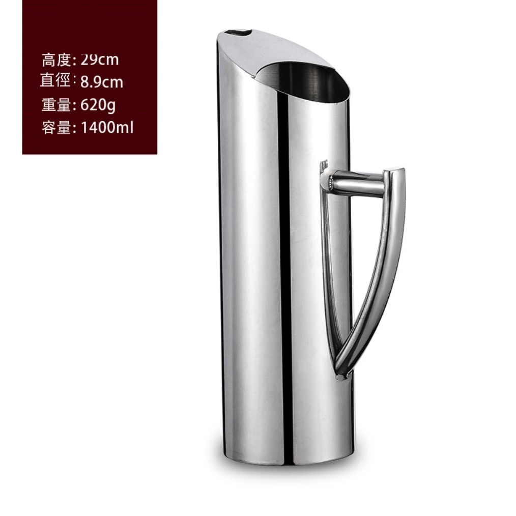 Popular bar bartending kettle stainless steel straight kettle cold water kettle (No. 6 stainless steel kettle 1.4L-[2 pieces])