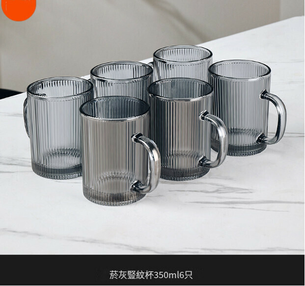 Popular high-temperature glass water cup ([thickened cup] ash vertical pattern cup 350ml 6 pieces)