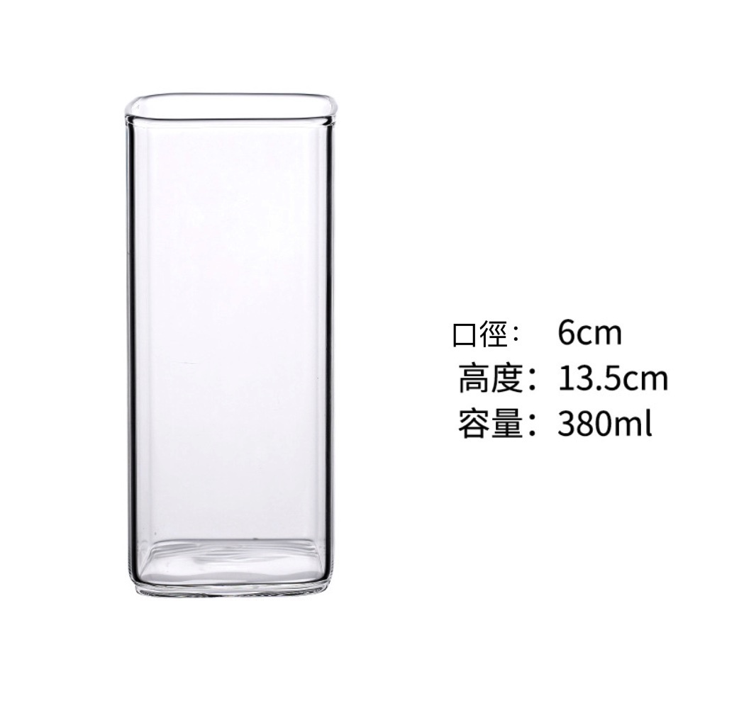 爆款通透輕薄簡約長飲杯果汁杯威士卡杯水杯（四方形中號380ml-【2個裝】）