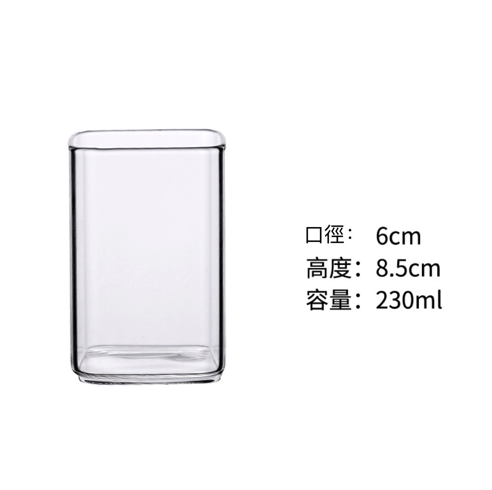 爆款通透輕薄簡約長飲杯果汁杯威士卡杯水杯（四方形小號230ml-【2個裝】）