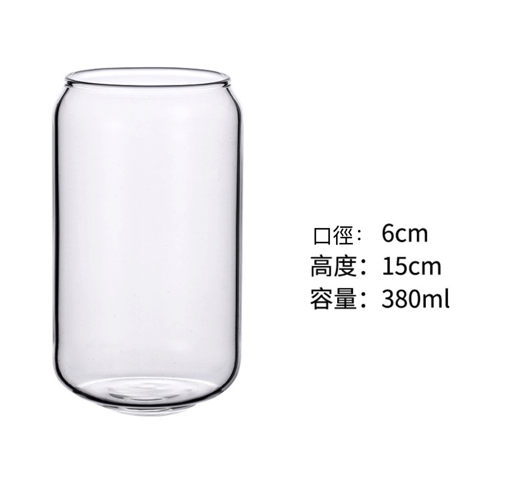 爆款通透輕薄簡約長飲杯果汁杯威士卡杯水杯（小號可樂杯380ml-【2個裝】）