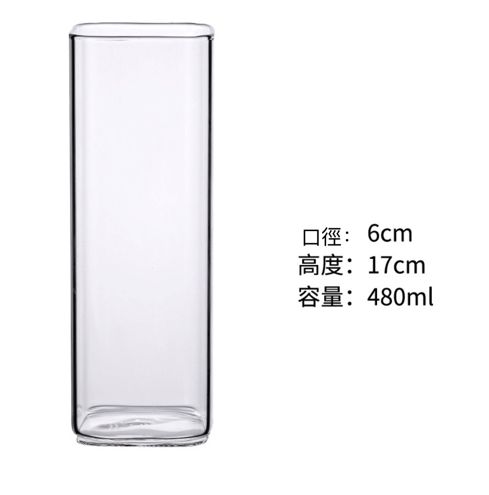 爆款通透輕薄簡約長飲杯果汁杯威士卡杯水杯（四方形大號480ml-【2個裝】）