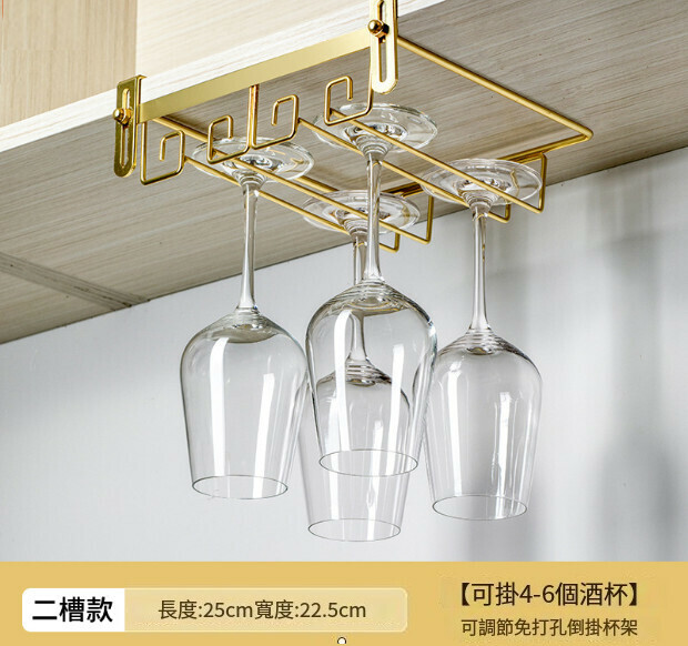 爆款免打孔紅酒杯架倒掛（【免打孔設計】金色雙槽+水晶杯4只420ml）
