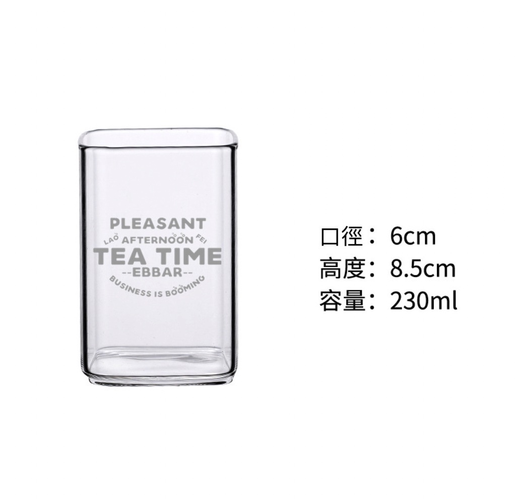 爆款透明耐熱飲料杯 果汁杯 水杯（tea time矮款（白）-【1個裝】）