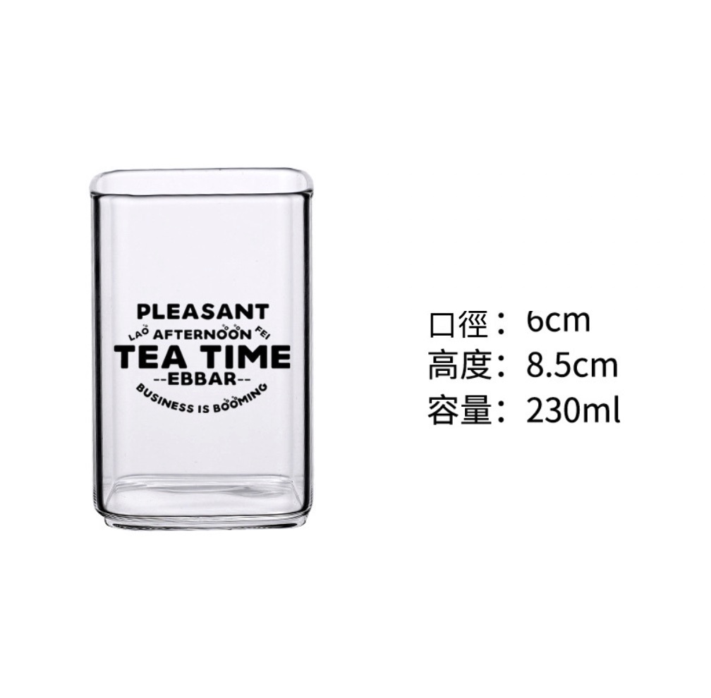 爆款透明耐熱飲料杯 果汁杯 水杯（tea time矮款（黑）-【1個裝】）