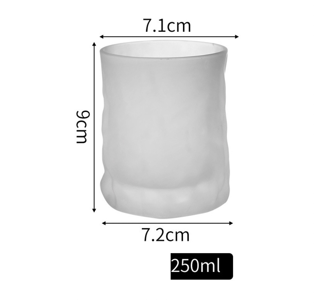 爆款樹紋杯子簡約清新森系磨砂水杯（樹紋杯磨砂-250ml-【2個裝】）