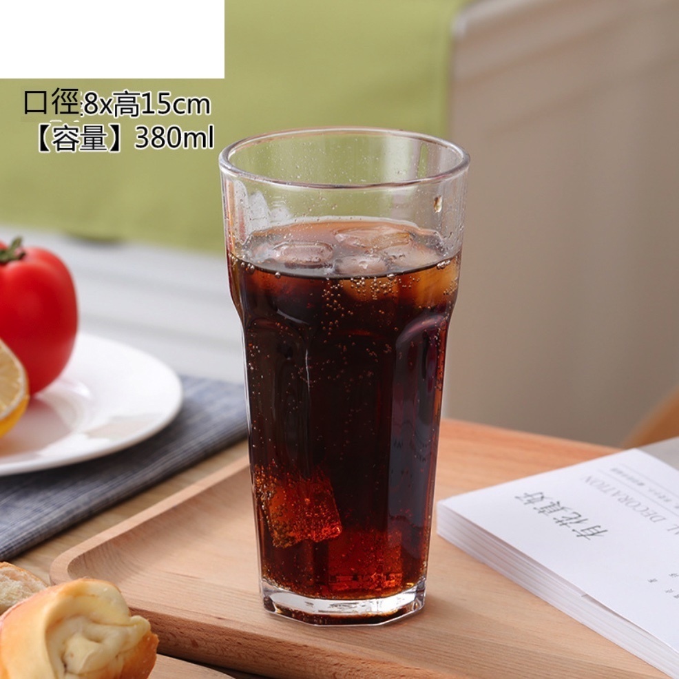 爆款玻璃杯子果汁杯冷飲甜品奶茶杯 奶昔杯 水杯（4號杯-【2個裝】）