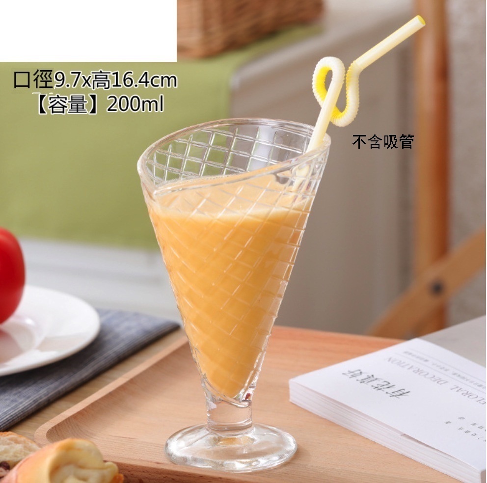 爆款玻璃杯子果汁杯冷飲甜品奶茶杯 奶昔杯 水杯（6號杯-【2個裝】   不含吸管）