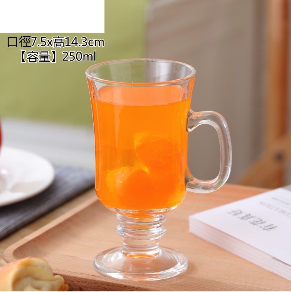 爆款玻璃杯子果汁杯冷飲甜品奶茶杯 奶昔杯 水杯（8號杯-【2個裝】）