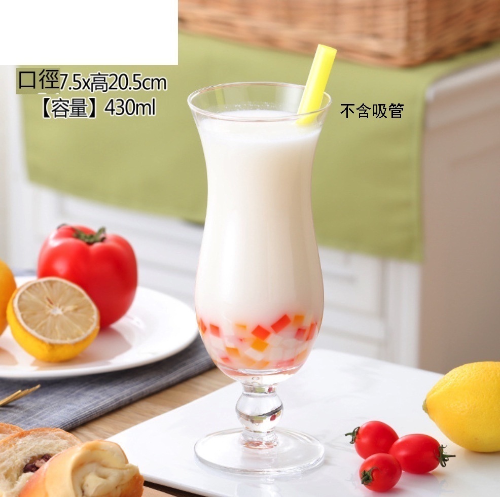 爆款玻璃杯子果汁杯冷飲甜品奶茶杯 奶昔杯 水杯（14號杯-【2個裝】   不含吸管）