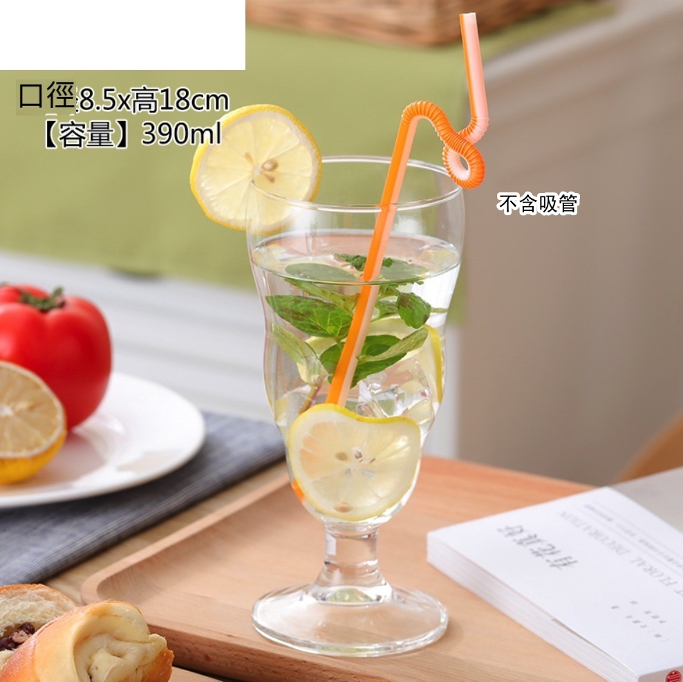 爆款玻璃杯子果汁杯冷飲甜品奶茶杯 奶昔杯 水杯（5號杯-【2個裝】   不含吸管）