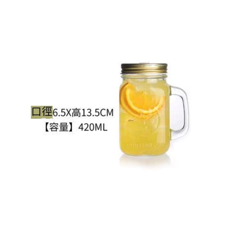 爆款玻璃杯子果汁杯冷飲甜品奶茶杯 奶昔杯 水杯（22號杯-【2個裝】）