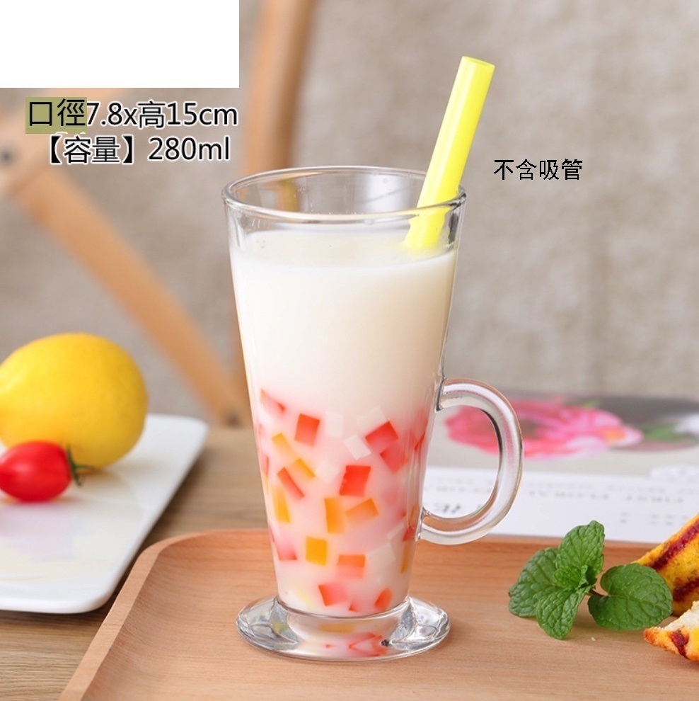 爆款玻璃杯子果汁杯冷飲甜品奶茶杯 奶昔杯 水杯（23號杯-【2個裝】  不含吸管）