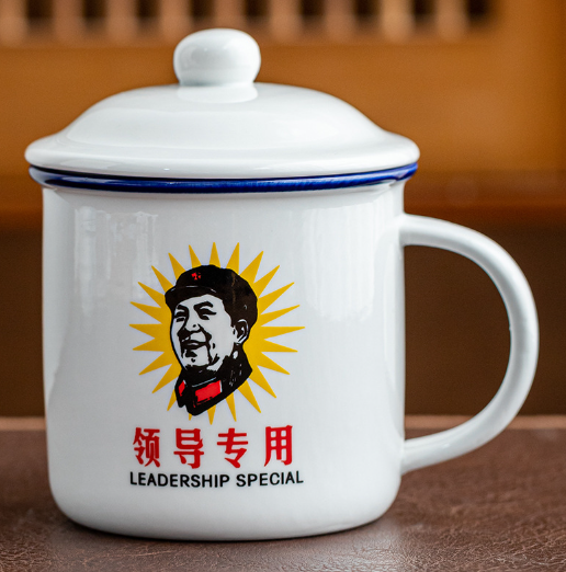 爆款陶瓷馬克杯帶蓋（（450ml加厚款）領導專用）