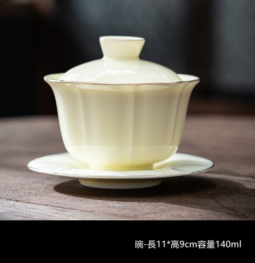 New tea bowl and tea set (mutton fat jade (petals) custard-covered bowl)