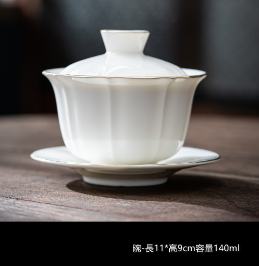 New tea bowl and tea set (mutton fat jade (petals) Chinese white-covered bowl)