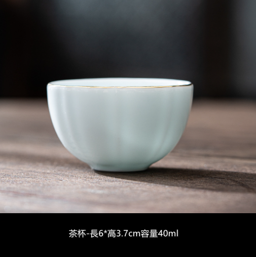 New tea bowl and tea set (mutton fat jade (petals) blue - 1 cup)