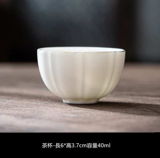 New tea bowl and tea set (mutton fat jade (petals) Chinese white - 1 cup)