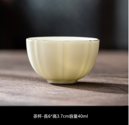 New tea bowl and tea set (mutton fat jade (petals) custard - 1 cup)