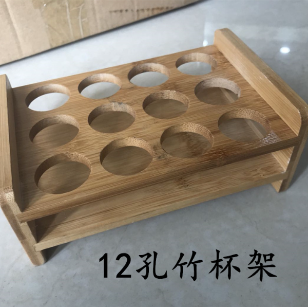 熱推【1個】酒杯竹架（規格：12孔竹杯架）