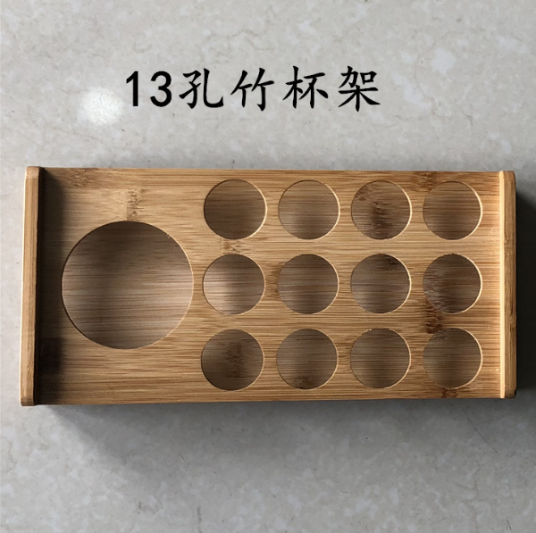 熱推【1個】酒杯竹架（規格：13孔竹杯架）