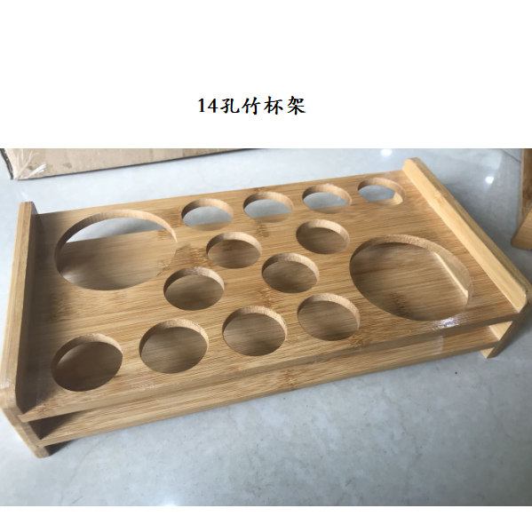 熱推【1個】酒杯竹架（規格：14孔竹杯架）