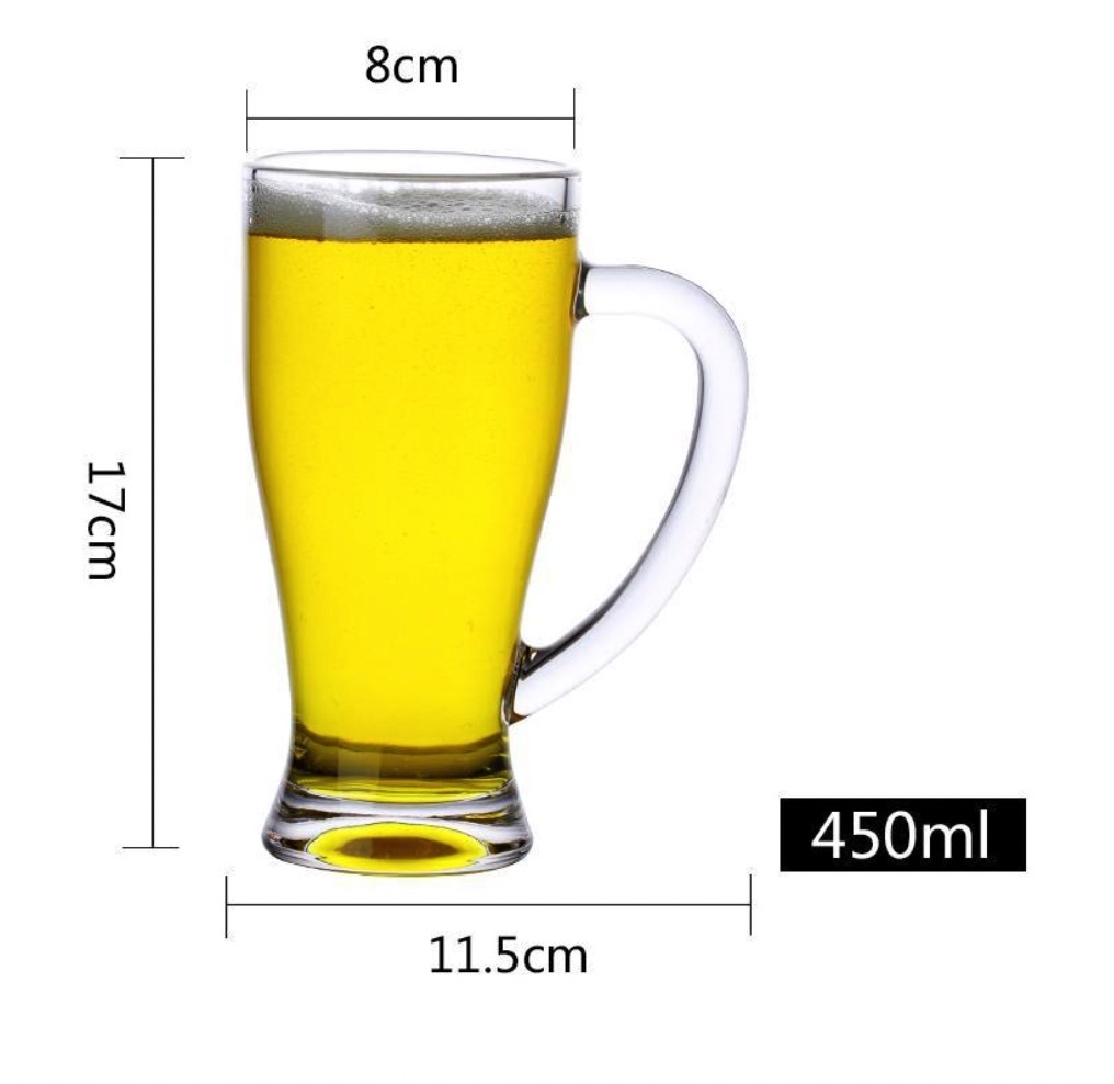 新款大號帶把精釀啤酒杯（帶把生啤酒杯6號杯450ml-【2個裝】）
