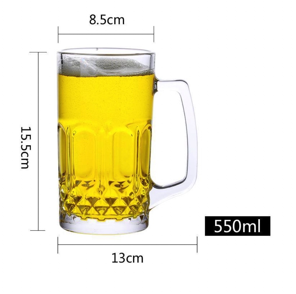 新款大號帶把精釀啤酒杯（帶把生啤酒杯4號杯550ml-【2個裝】）