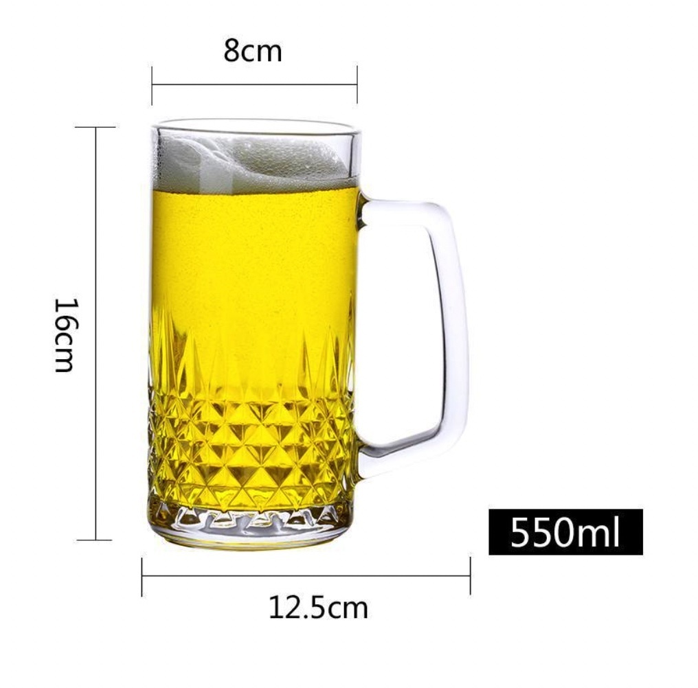 新款大號帶把精釀啤酒杯（帶把生啤酒杯5號杯550ml-【2個裝】）