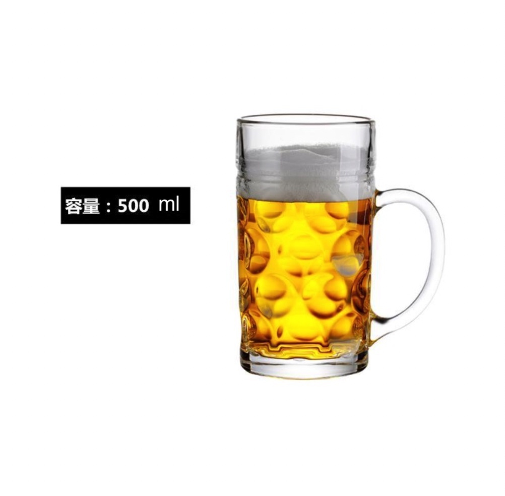 熱賣大號帶把精釀啤酒杯（帶把生啤酒杯20號杯500ml-【2個裝】）