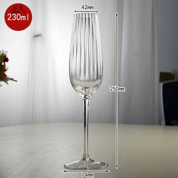新款【1個】水晶玻璃豎條紋杯（貨號/容量：香槟杯230ml）