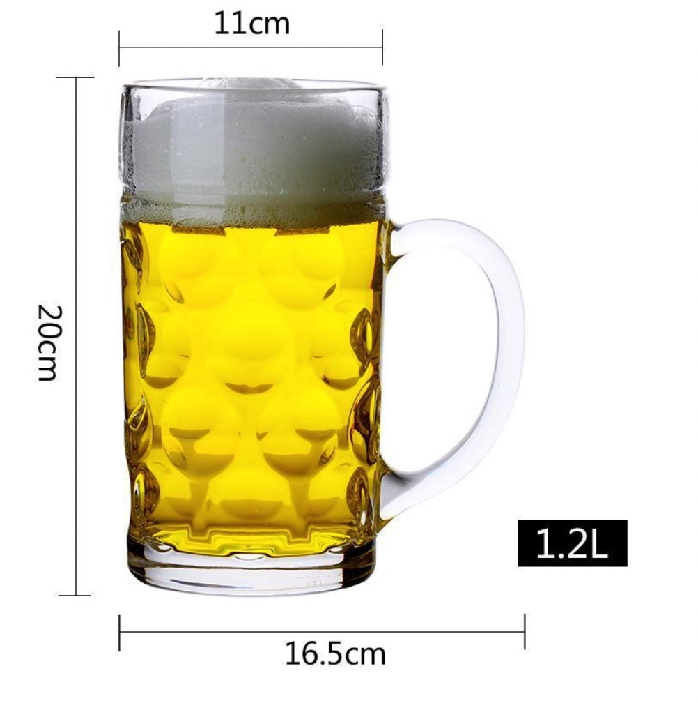 熱賣大號帶把精釀啤酒杯（帶把生啤酒杯1號杯1200ml-【2個裝】）