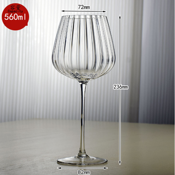 新款【1個】水晶玻璃豎條紋杯（貨號/容量：勃根第杯560ml）