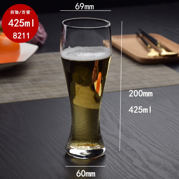 熱賣【1個】水晶玻璃啤酒杯（貨號/容量：8211/425ml）