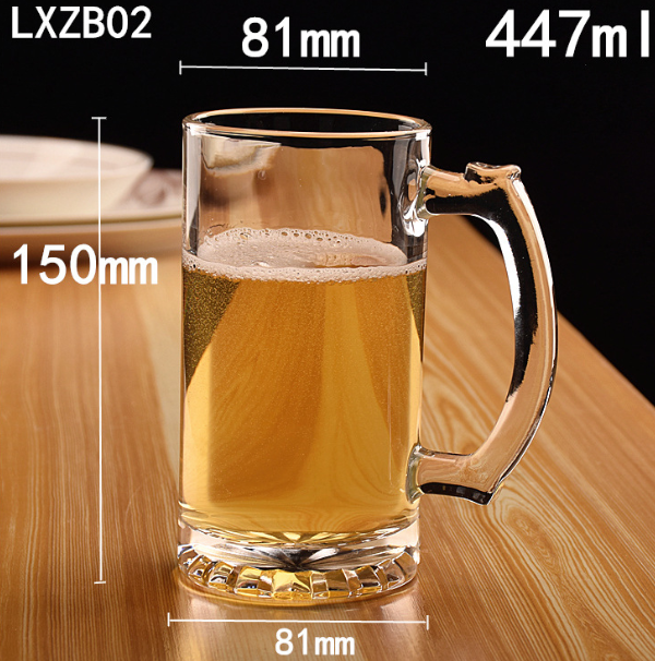 熱賣【1個】玻璃啤酒杯（貨號：LXZB02）