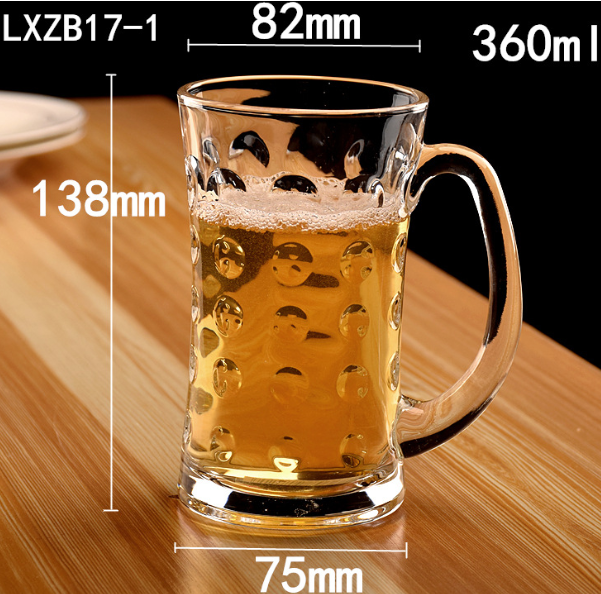 熱賣【1個】玻璃啤酒杯（貨號：LXZB17-1）