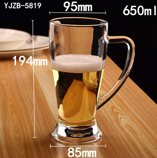 熱賣【1個】玻璃啤酒杯（貨號： YJZB-5819）