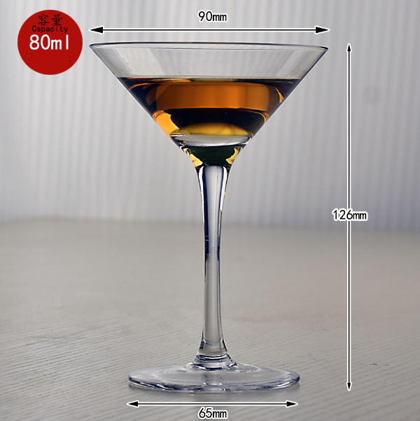 新款【1個】水晶玻璃雞尾杯（容量：80ml）