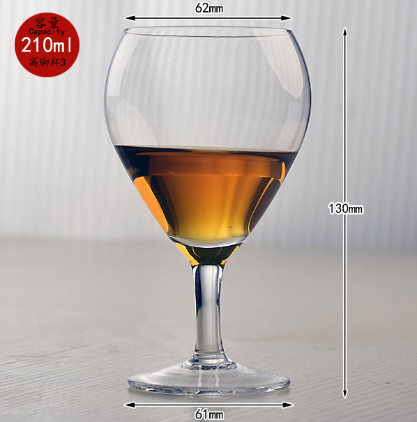 新款【1個】水晶玻璃雞尾杯（容量：210ml）