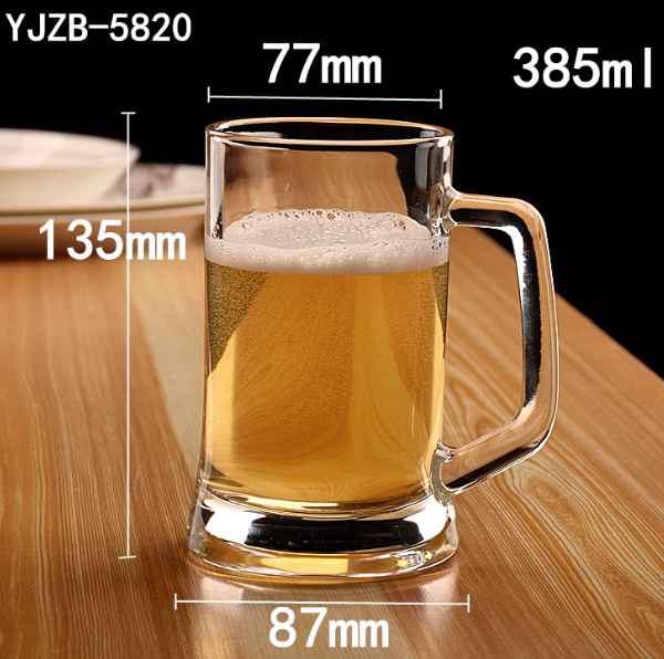 熱賣【1個】玻璃啤酒杯（貨號：YJZB-5820）