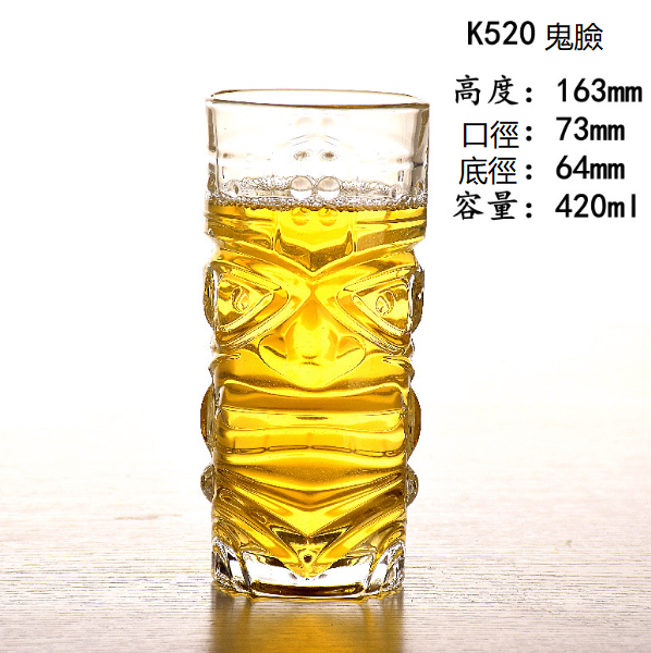 熱賣【1個】玻璃啤酒杯（貨號：鬼臉杯）