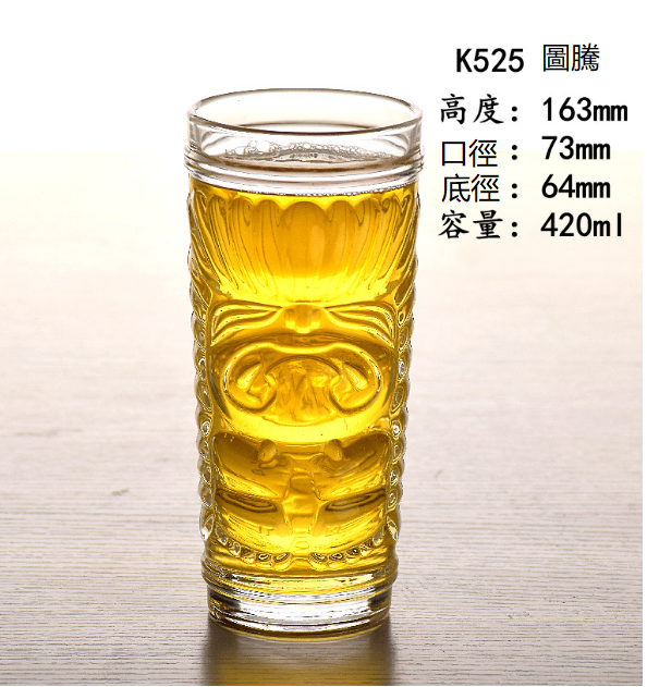 熱賣【1個】玻璃啤酒杯（貨號：圖騰杯）