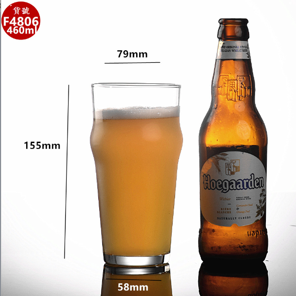 熱賣【1個】啤酒杯（貨號/容量：F4806/480ml）