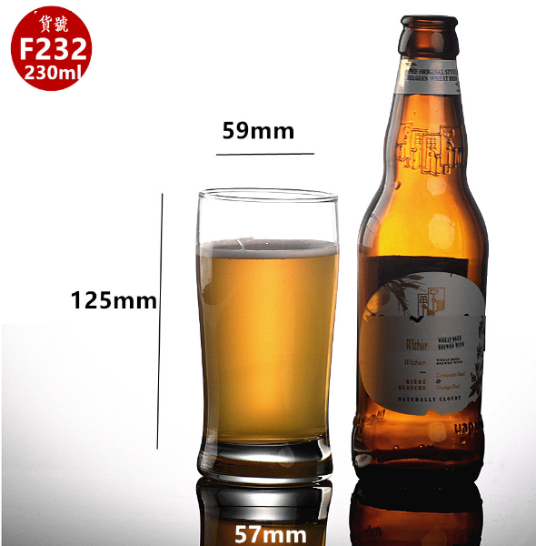 熱賣【1個】啤酒杯（貨號/容量：F232/230ml）