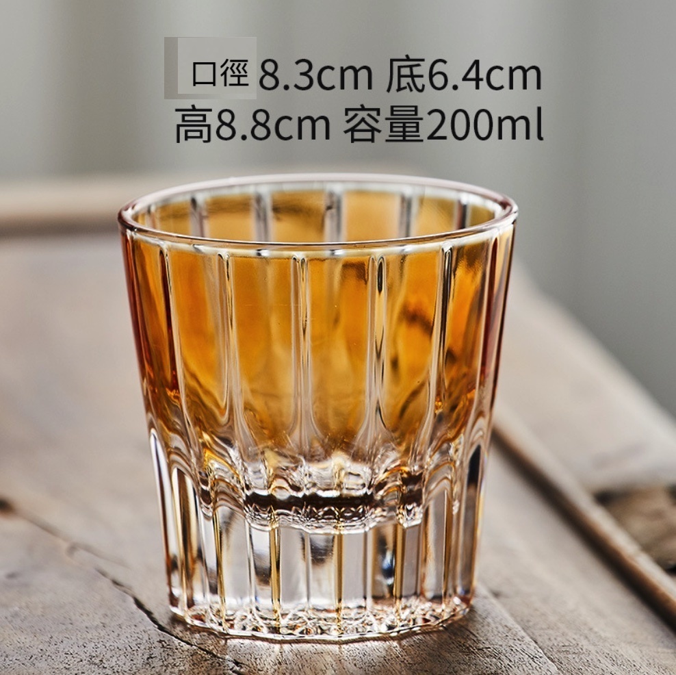 爆款簡約設計感水晶星芒威士卡杯 啤酒杯（黃色星芒杯—200ml-【2個裝】）